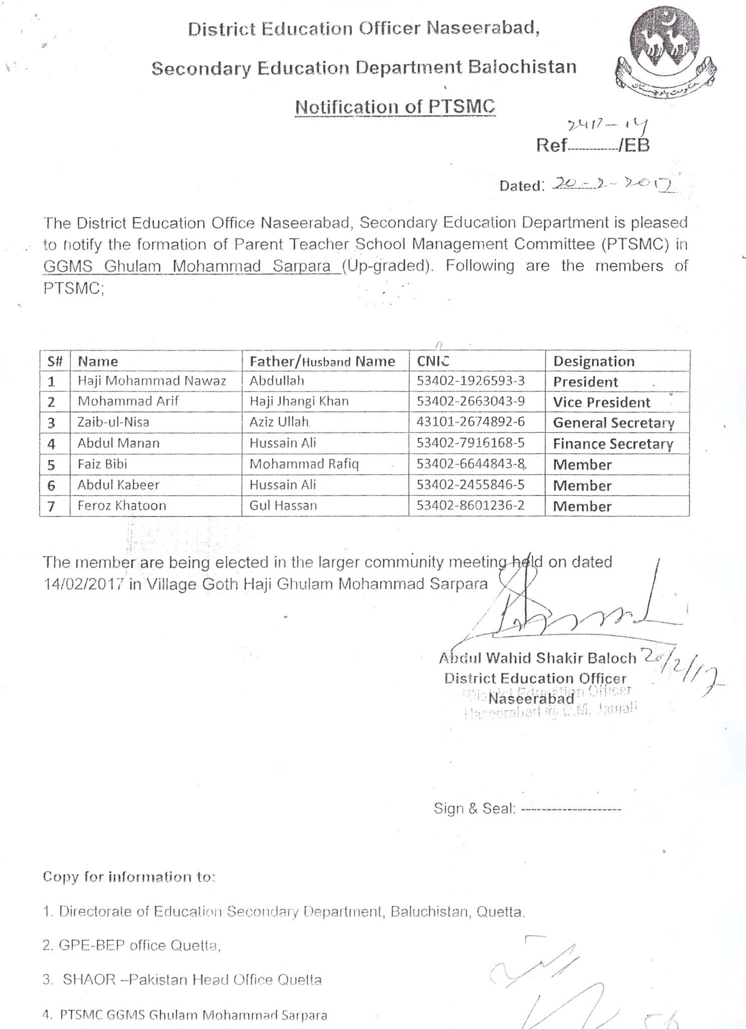 Notification